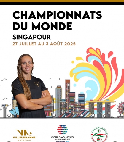 Amel Melih participe aux championnats du monde de natation